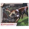 Beasts of the Mesozoic: Suskityrannus Hazelae - 3 of 4