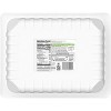 Jennie-O All-Natural 93/7 Ground Turkey - 16oz - 2 of 4