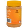 Peter Pan Honey Roast Creamy Peanut Butter Spread - 40oz - image 2 of 4