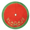 Kurt Adler 48" Red and Green with Holly Tree Skirt - 2 of 3