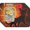 Pokemon TCG Team Rocket Tins | One of each - 4 of 4