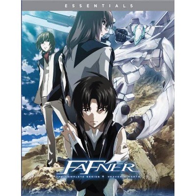 Fafner: The Complete Series (Blu-ray)(2020)