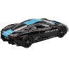 Jaguar C-X75 Black with Light Blue Stripe Limited Edition 1/64 Diecast Model Car by Mini GT - 3 of 4