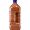 Naked Juice Smoothie Strawberry Banana - 64 fl oz - 4 of 4