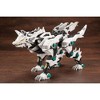 Kotobukiya - Kotobukiya - Zoids - RZ-053 Konig Wolf Model Kit - 4 of 4