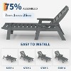 Lounge Chair for Outside, Outdoor HDPE Chaise Loungers with Cup Holder, Resin Pool Lounge Chair with Rolling Wheels - 3 of 4