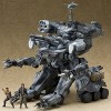 Gunhed Unit No.507 1/35 Scale Model Kit |  Kotobukiya Action figures - image 2 of 4