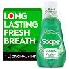 Crest Scope Classic Mouthwash - Original Mint - 1L - 3 of 4