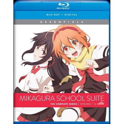 Mikagura School Suite: The Complete Series (Blu-ray)(2019)