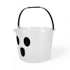Plastic Basket Glow with Ghost Face - Bullseye's Playground™ - 2 of 3