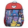 Pokemon 5-Piece Set: 16 Backpack, Padded Utility Case, Small Utility Case, Rubber Keychain, and Carabiner - 2 of 4