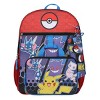 Pokemon 5-piece Set: 16 Backpack, Padded Utility Case, Small Utility Case,  Rubber Keychain, And Carabiner : Target