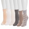 Muk Luks Women's 6 Pack Whisper Soft Crew Socks - 2 of 3