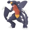 Pokemon Takara Tomy Pokemon Moncolle 2 Inch Figure MS-22 Garchomp - 2 of 2