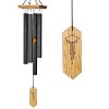 Woodstock Wind Chimes Signature Collection  Woodstock Craftsman Chime  Wind Chime - 2 of 4