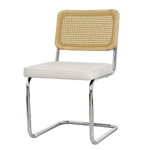 NicBex Dining Chairs Set of 2 Upholstered Chair Mid-Century Modern Chair with Natural Cane Back, Velvet Accent for Kitchen, Bedroom, Green - 1 of 4