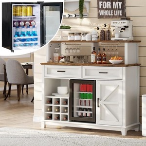 AMERLIFE Farmhouse Coffee Bar Cabinet with Beverage Refrigerator Cooler, 47" Wine Bar Dining Room, White - 1 of 4