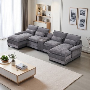 123" Chenille U-Shaped Sectional Sofa, Double Chaise, Console, USB - 1 of 4