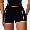 Anna-Kaci Active Active Women's High Waist Biker Shorts with Contrast Piping and Seamless Stretch Fabric - 3 of 4