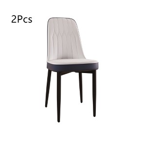 Anybear PU Leather Dining Chair for Dining Room, Set of 2 - 1 of 4