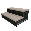 Confer Plastics Leisure Accents Durable Multi-Functional Outdoor Spa and Hot Tub Storage Step with Removable Compartment, Portobello (2 Pack) - 4 of 4