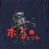 Men's Star Wars: Visions Boba Fett Samurai T-Shirt - 2 of 4