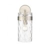 Z-Lite Fontaine 1 - Light Wall Light in  Brushed Nickel - 2 of 4