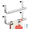 iDesign 9-inch Over-the-Cabinet Expandable Towel Bar, Set of 2, Brushed - 2 of 4