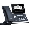 Yealink T53W-CL IP Desk Phone - w/o Charger Adapter - Pre-Owned - 3 of 3