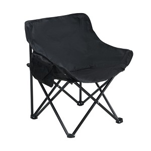 Yinvani Outdoor Camping Chair, Folding/Portable/Adjustable reclining Chair with Side Pockets & Cup Holder & Carry Bag - 1 of 4