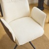 Karl Home | 28.3 inch BeigeChenille Dovetail Swivel Office Chair - 2 of 4