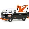 1973 Volkswagen Double Cab Tow Truck Black and White "Texaco 24 Hour Road Service" 1/64 Diecast Model Car by Greenlight - 2 of 3