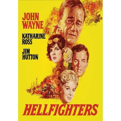 Hellfighters (DVD)(2021)