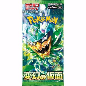 Pokemon Card Game Mask of Transformation Booster Pack (Japanese) - 5 Cards - 1 of 1