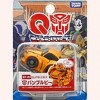 QT-24 Bumblebee | Transformers Q-Series Action figures - 3 of 3