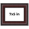 PosterPalooza | Photo Size Linear Brown Picture Frame - UV Acrylic, Foam Board Backing, Hanging Hardware - 2 of 4