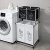 DOMETOUR Laundry Hamper 2 Tier Laundry Sorter with 4 Removable Bags for Organizing Clothes, Laundry, Lights, Darks - 3 of 4
