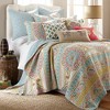 Tangier Euro Sham Set - Set of Two - Levtex Home - 3 of 3