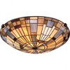 Quoizel Lighting Inglenook 2 - Light Flush Mount in  Valiant Bronze - 4 of 4