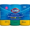 Clorox Disinfecting Wipes Value Pack Bleach Free Cleaning Wipes - 75ct/3pk - image 4 of 4