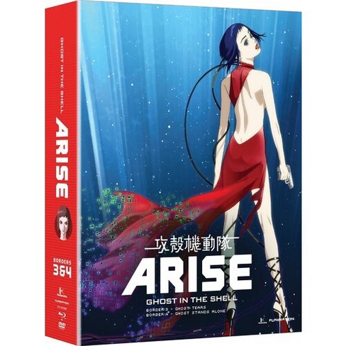 Ghost In The Shell: Arise - Borders 3 And 4 (blu-ray) : Target