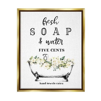 Stupell Industries Fresh Soap And Water Bath Tub Bathroom Design