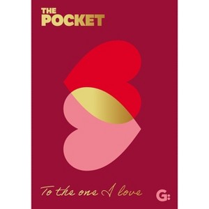 The Pocket to the One I Love - (Gemini Pockets) by  Gemini (Hardcover) - 1 of 1