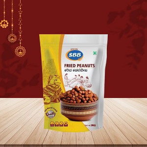 Sreenivasa Brahmins Bakery Fried Peanuts (Pack of 2) Each 200 Gms - 1 of 1