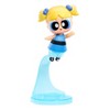 L.O.L. Surprise! Loves The Powerpuff Girls Tots Doll - 4 of 4