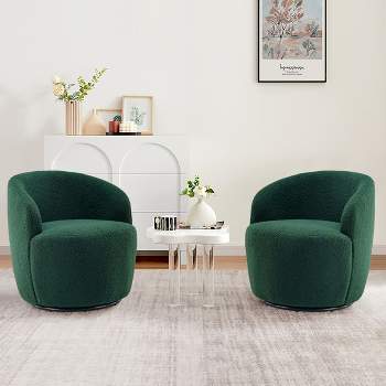 Fannie 25.60'' Wide Small Size Green Boucle Upholstered 360° Swivel ...