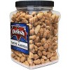 Kosher For Passover Toffee Coated Almonds by It's Delish, 2.4 LBS Jumbo Container - 3 of 4