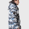 Canada Weather Gear Men's Heavyweight Parka Jacket with Removable Hood - Water-Resistant Winter Puffer Coat - 2 of 3