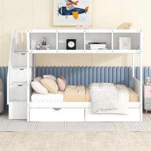 Bellemave Twin over Full Bunk Bed with Shelfs, Storage Staircase and 2 Drawers, White - 1 of 4