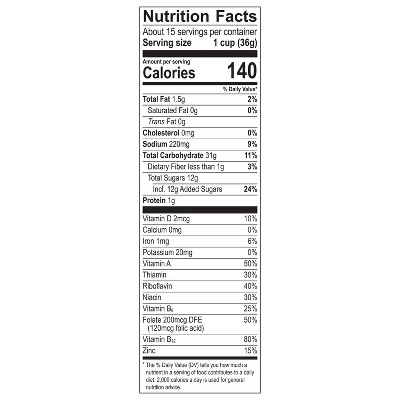 Pebbles Cinnamon Breakfast Cereal - 19.5oz